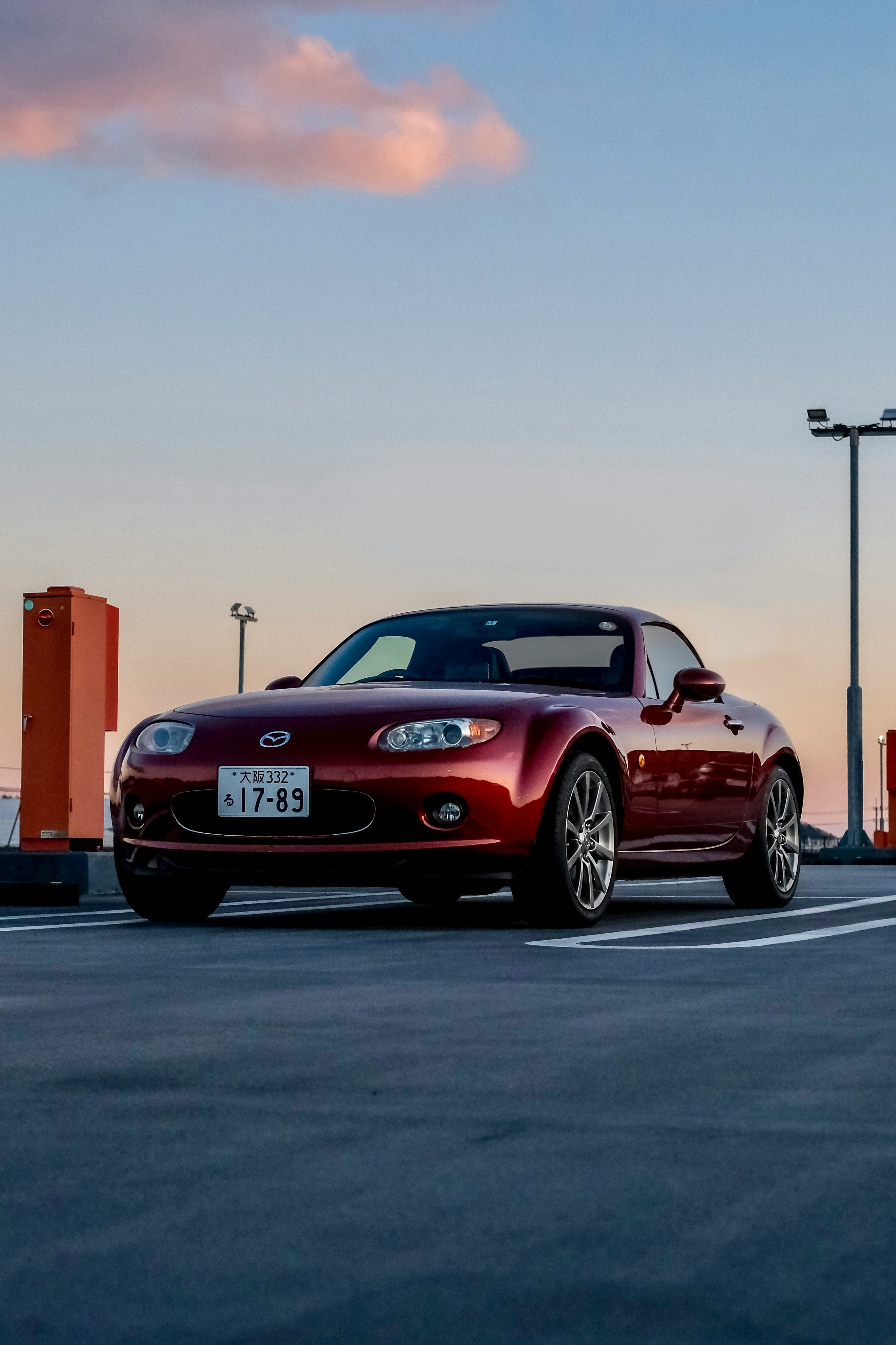 Image of Mazda Miata MX-5 T-Shirts & Merch