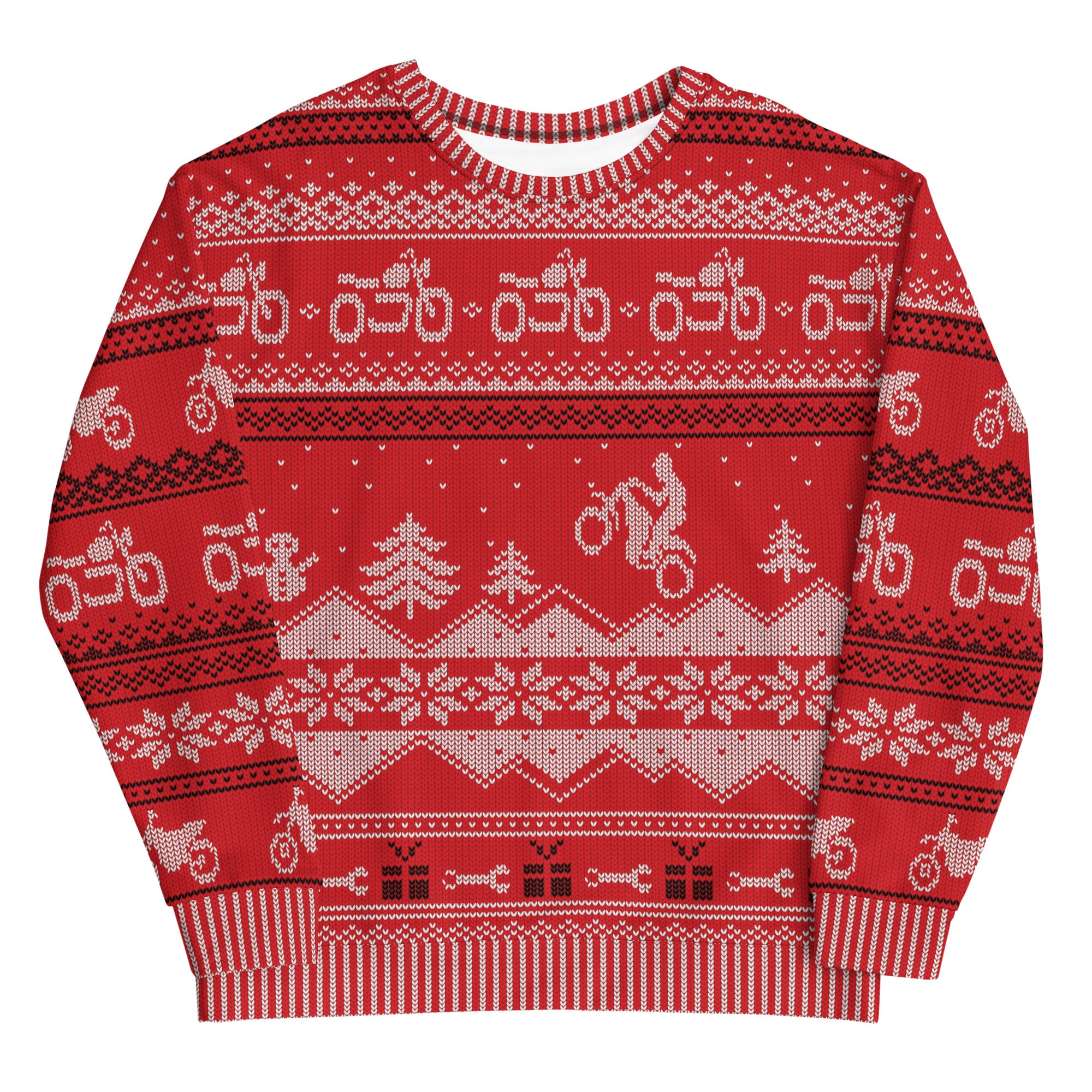 Merry Moto "Ugly" Christmas Sweatshirt (Red)