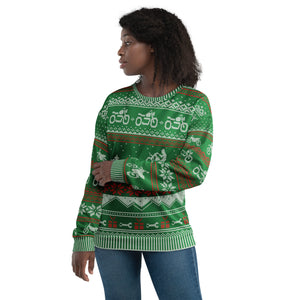 Merry Moto "Ugly" Christmas Sweatershirt (Green)