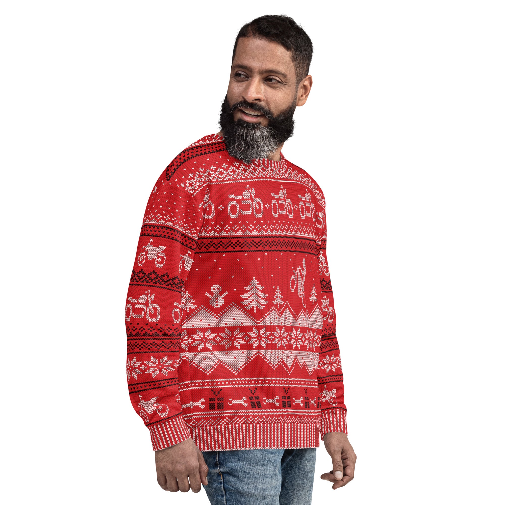 Merry Moto "Ugly" Christmas Sweatshirt (Red)