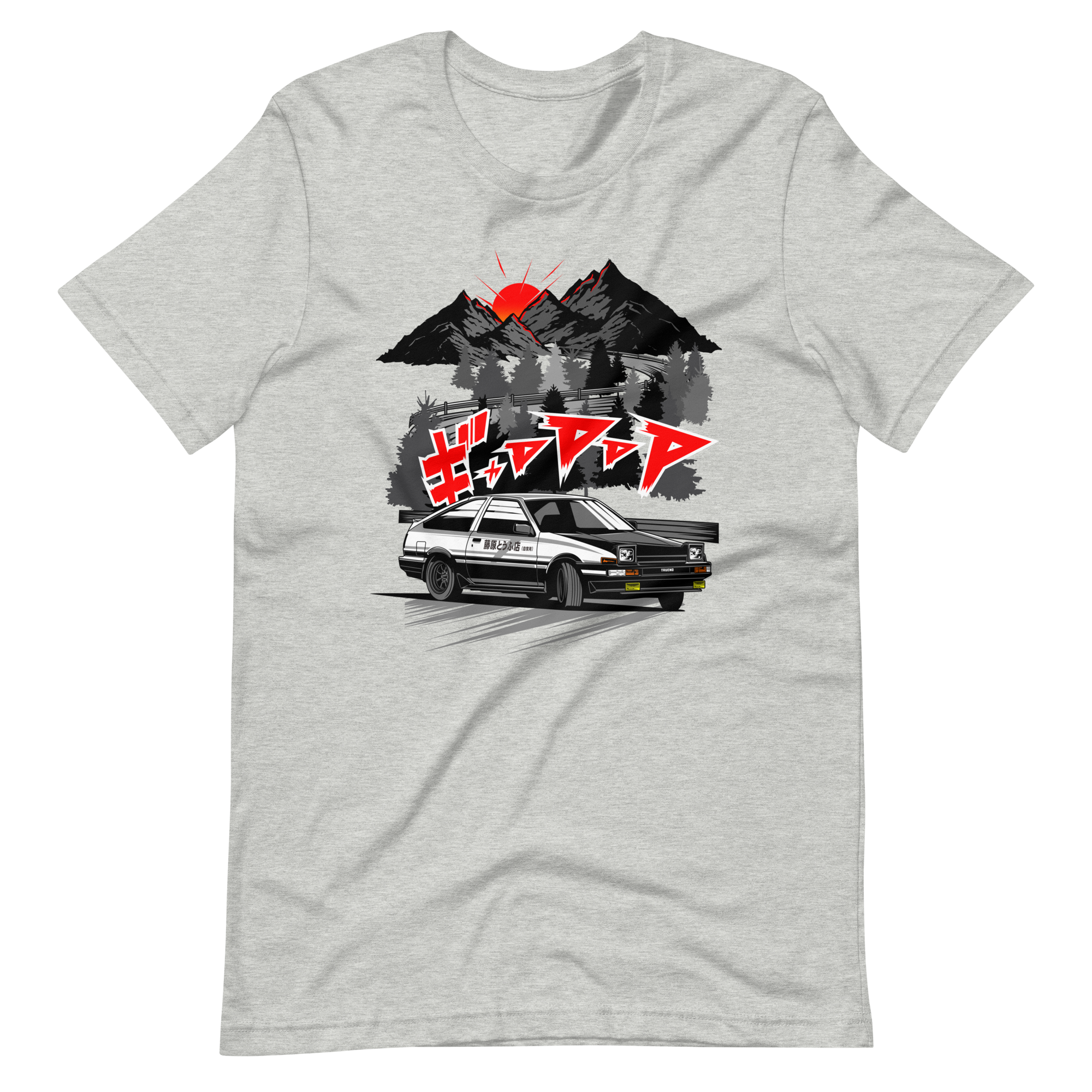 Image of Product mockup