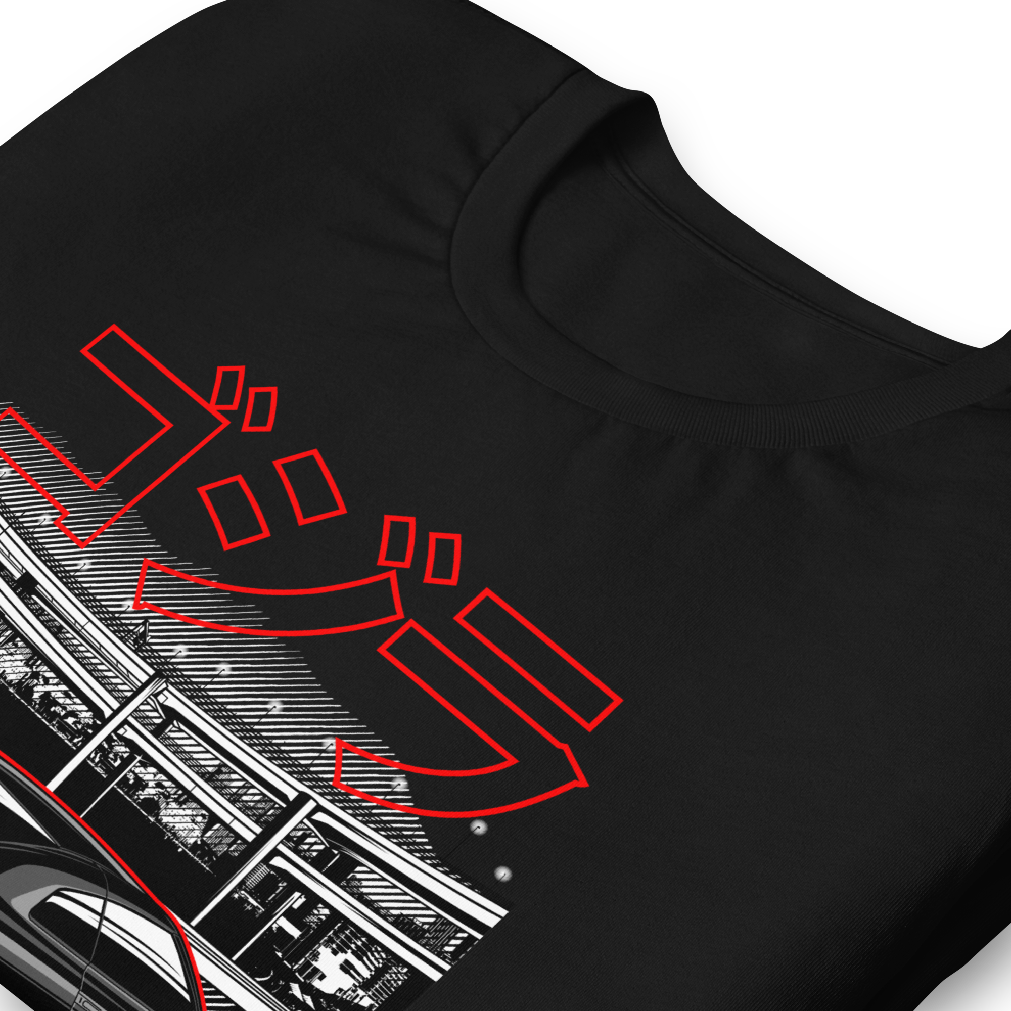Image of Product mockup