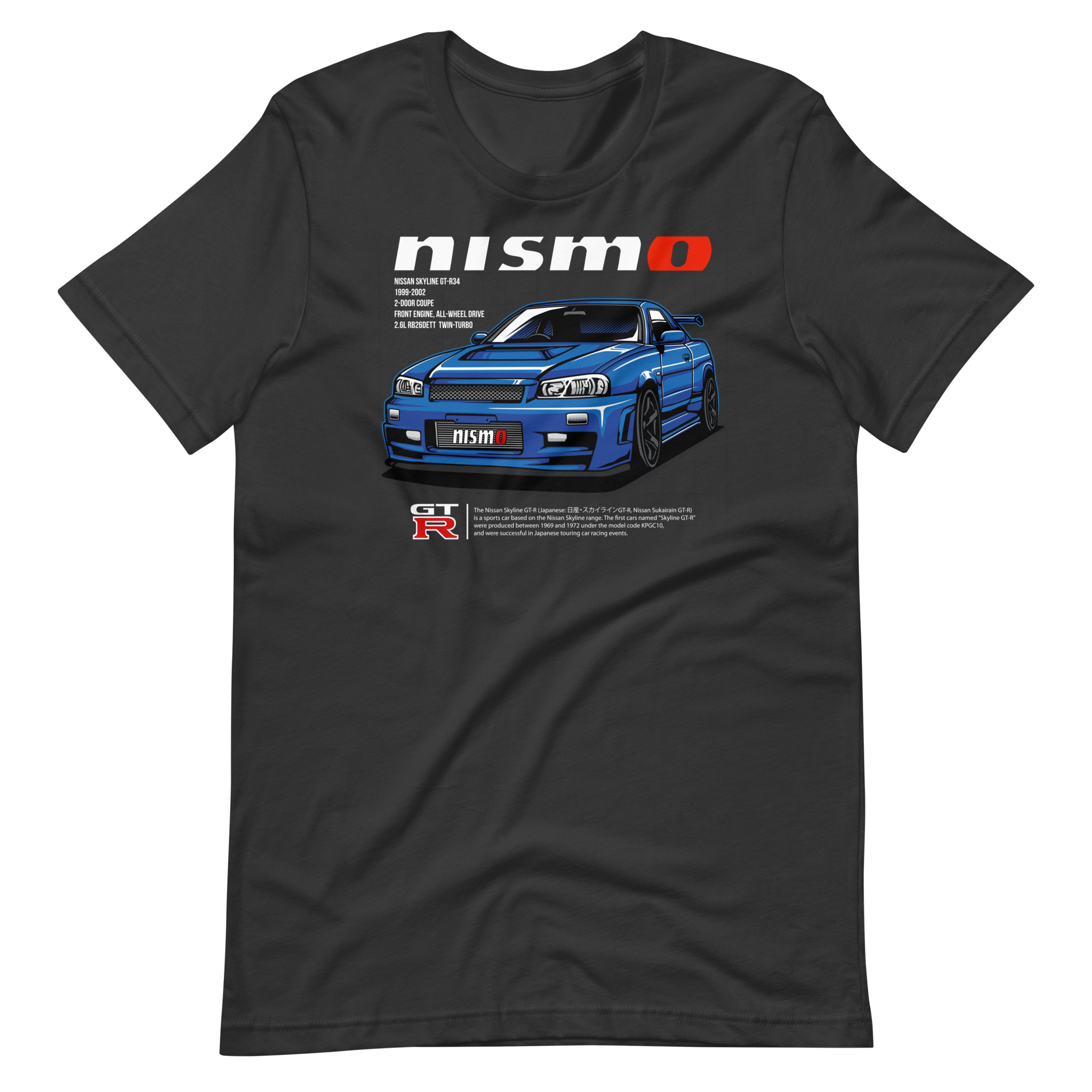Image of Nissan Skyline GT-R R34 T-Shirt | JDM Legend Godzilla Tee