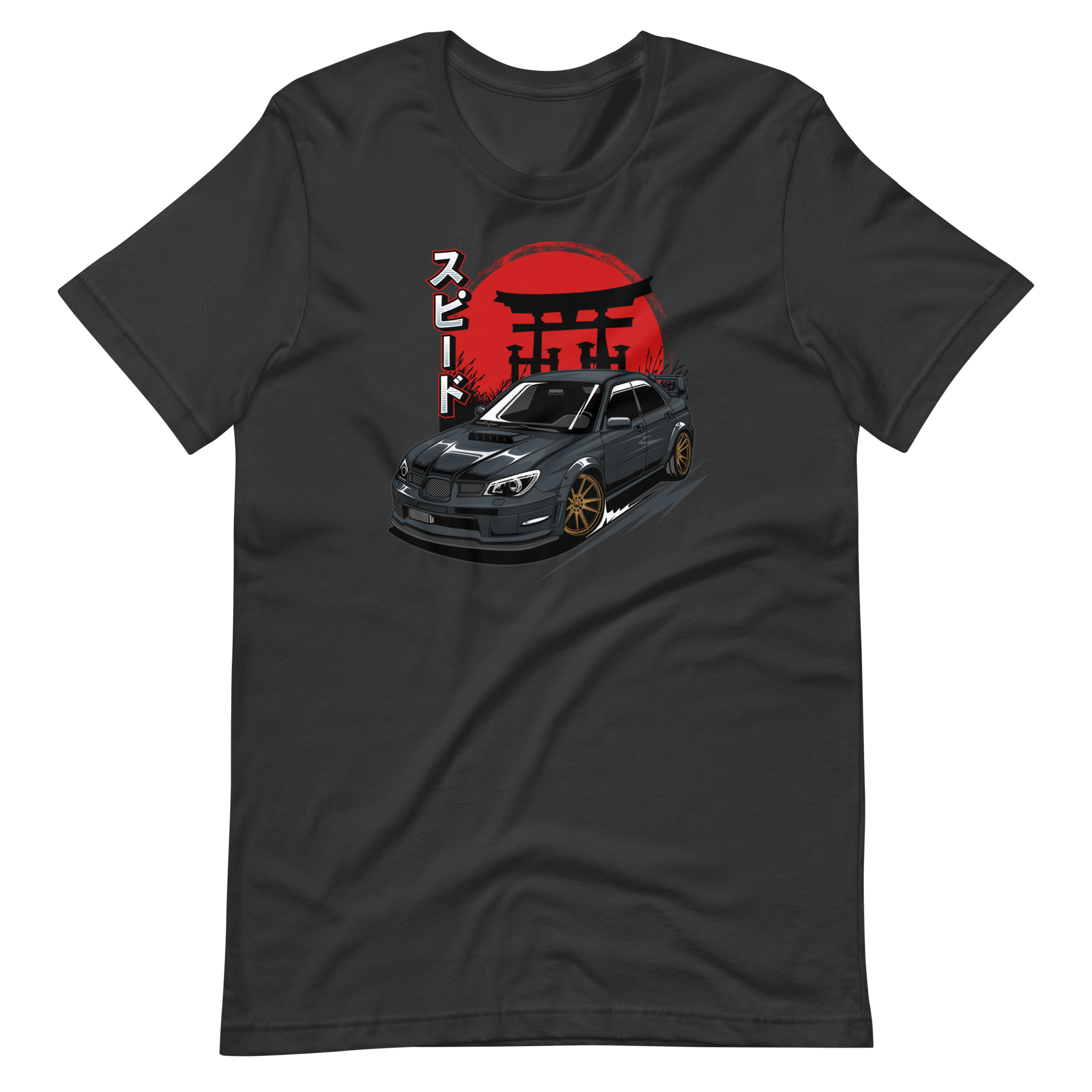 Image of Product mockup