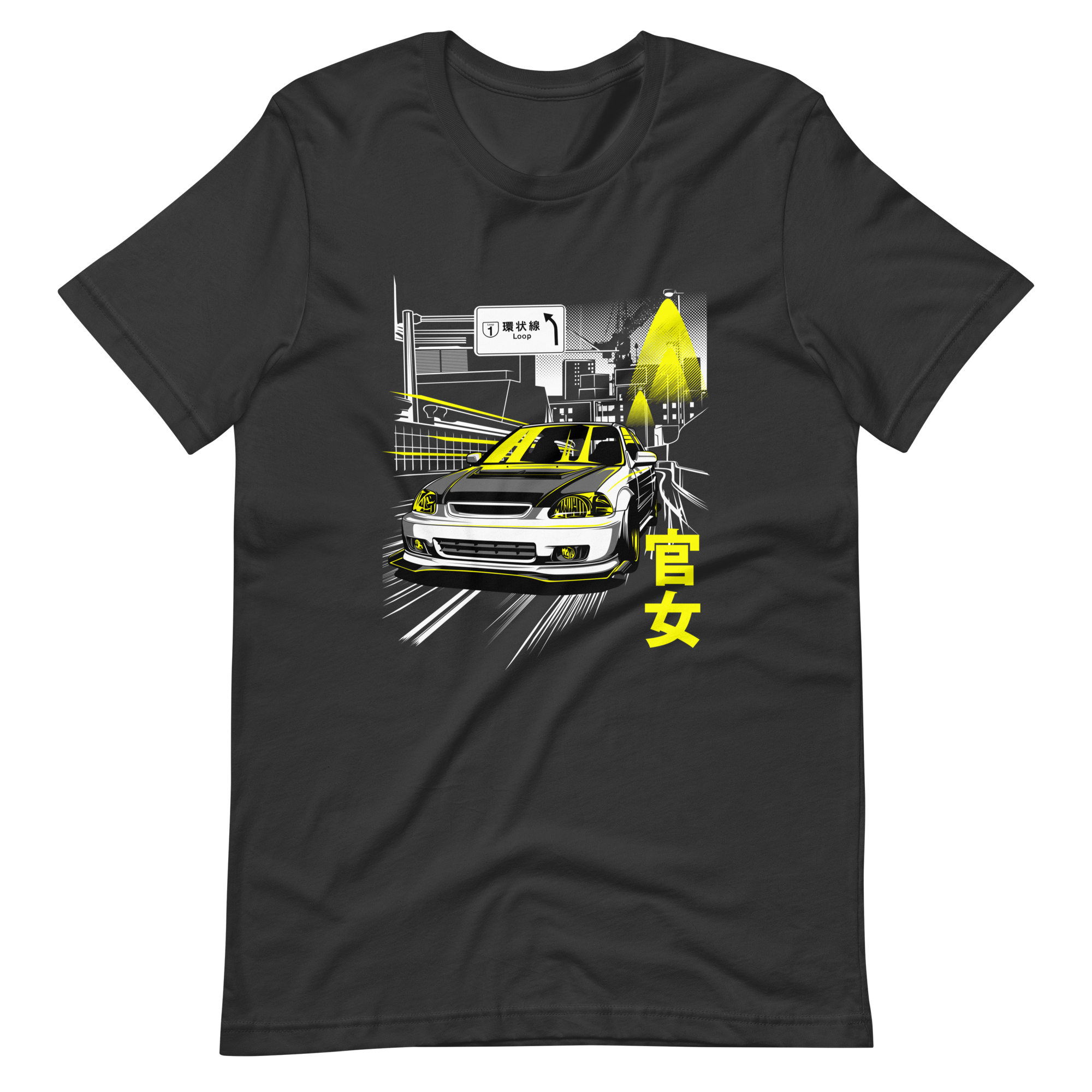 Image of Product mockup