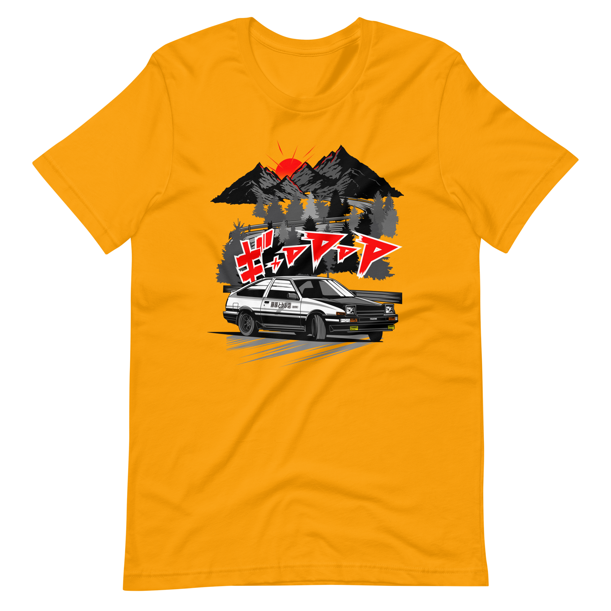 Image of Product mockup