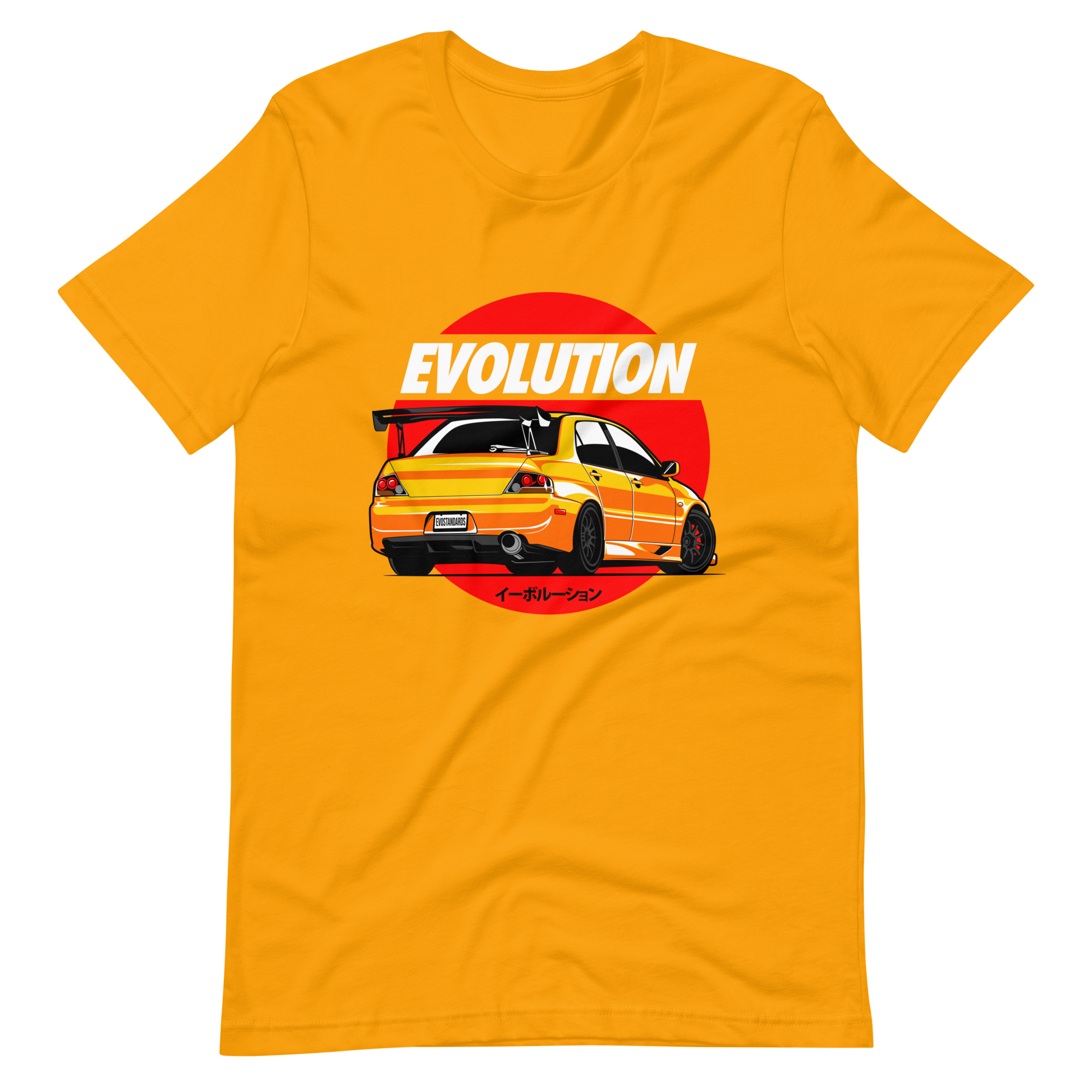 Image of Product mockup