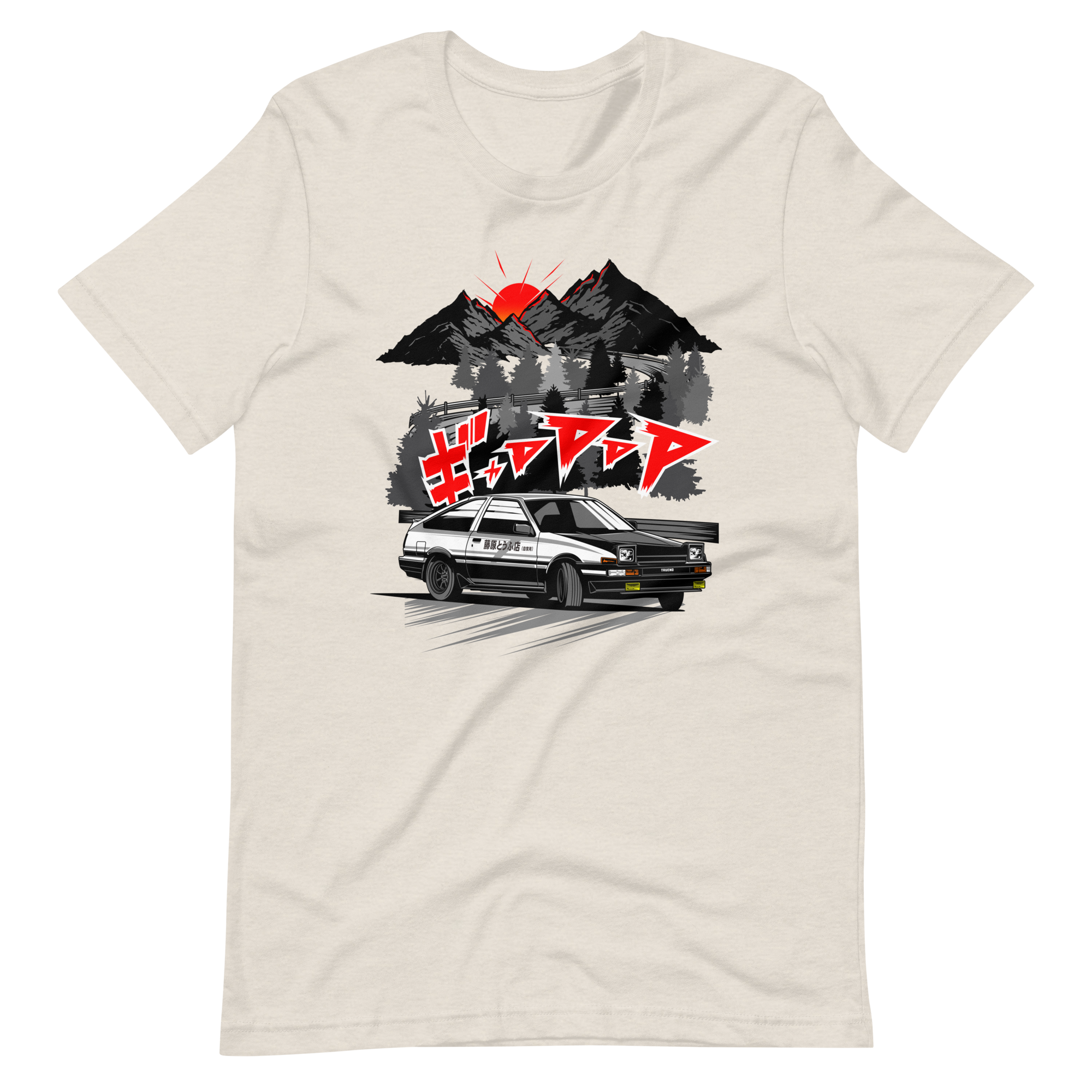 Image of Product mockup