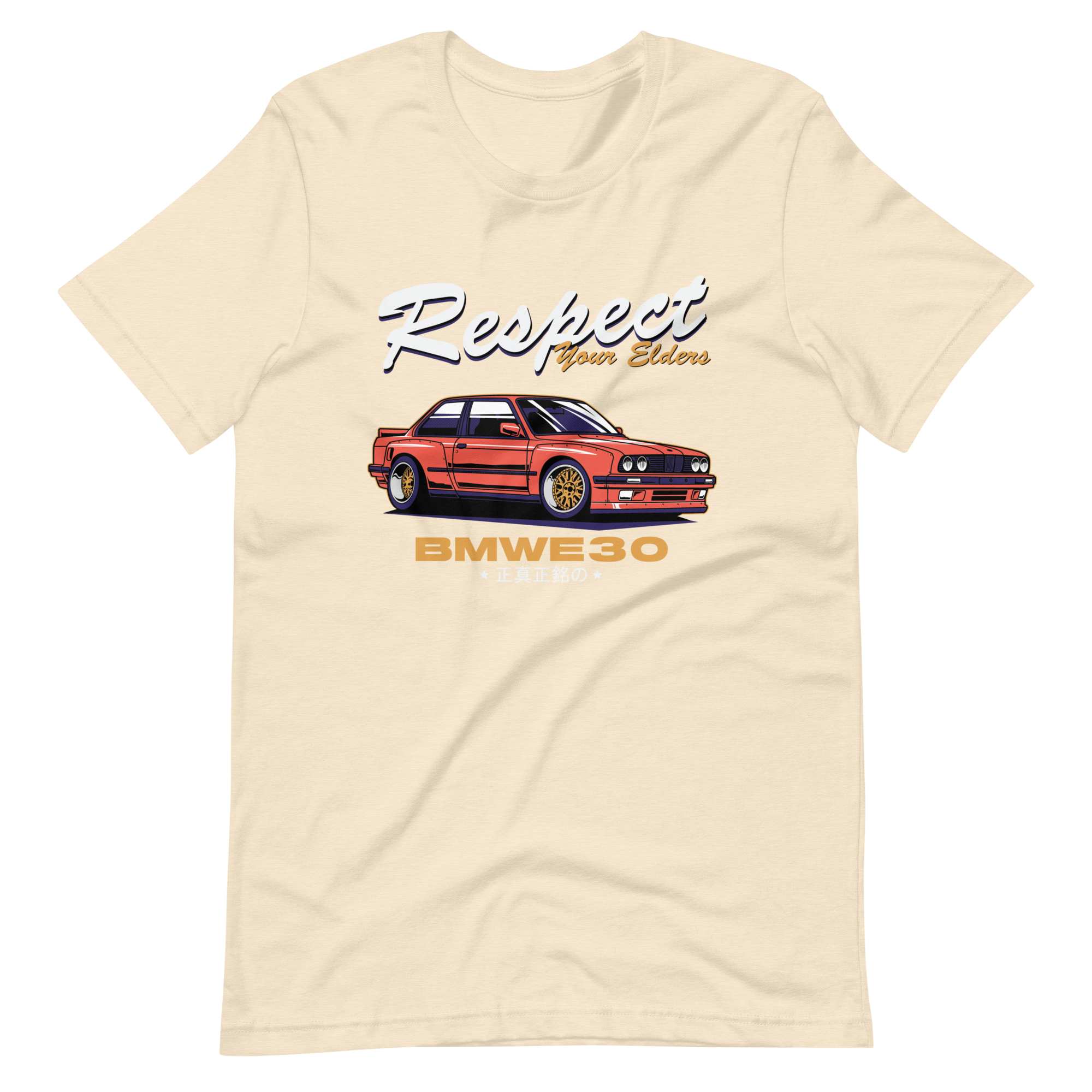 Image of Product mockup