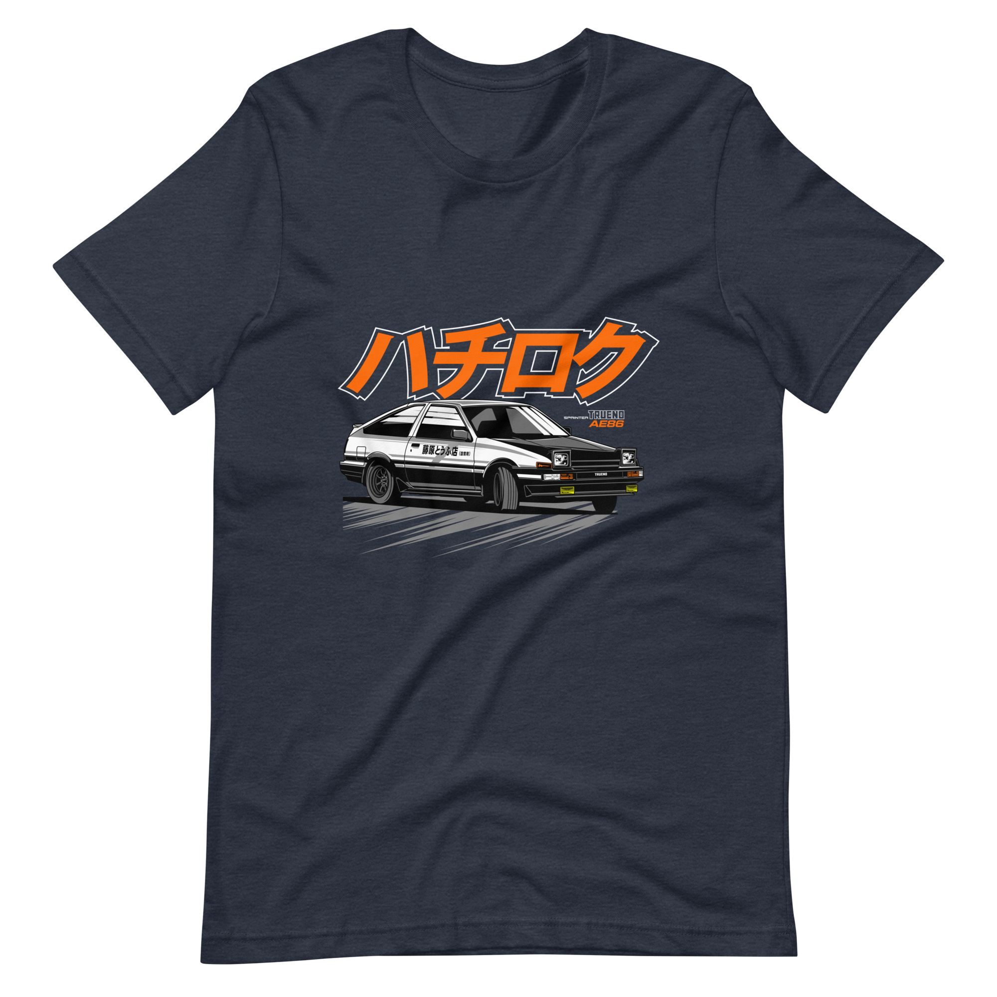 Image of Product mockup
