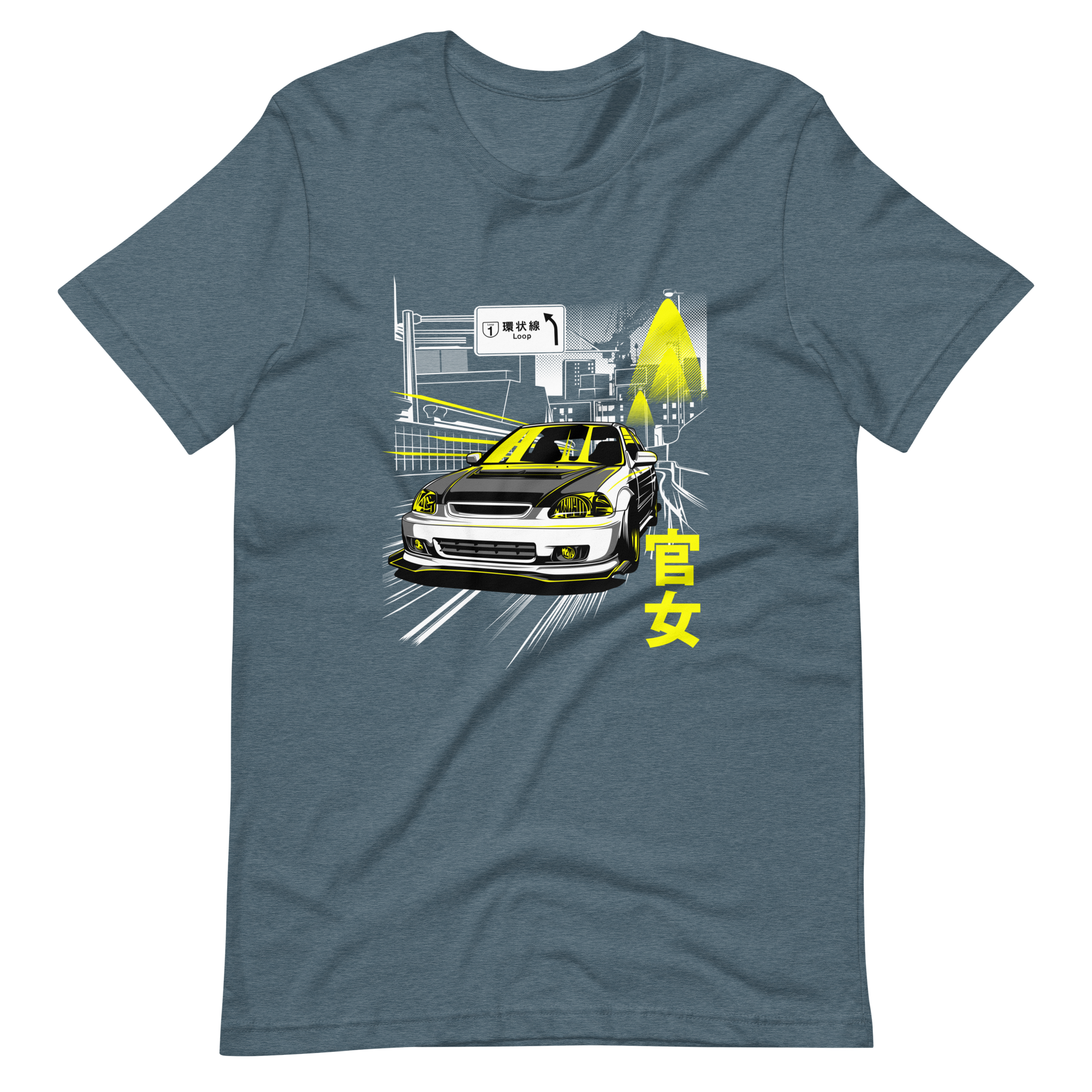 Image of Product mockup