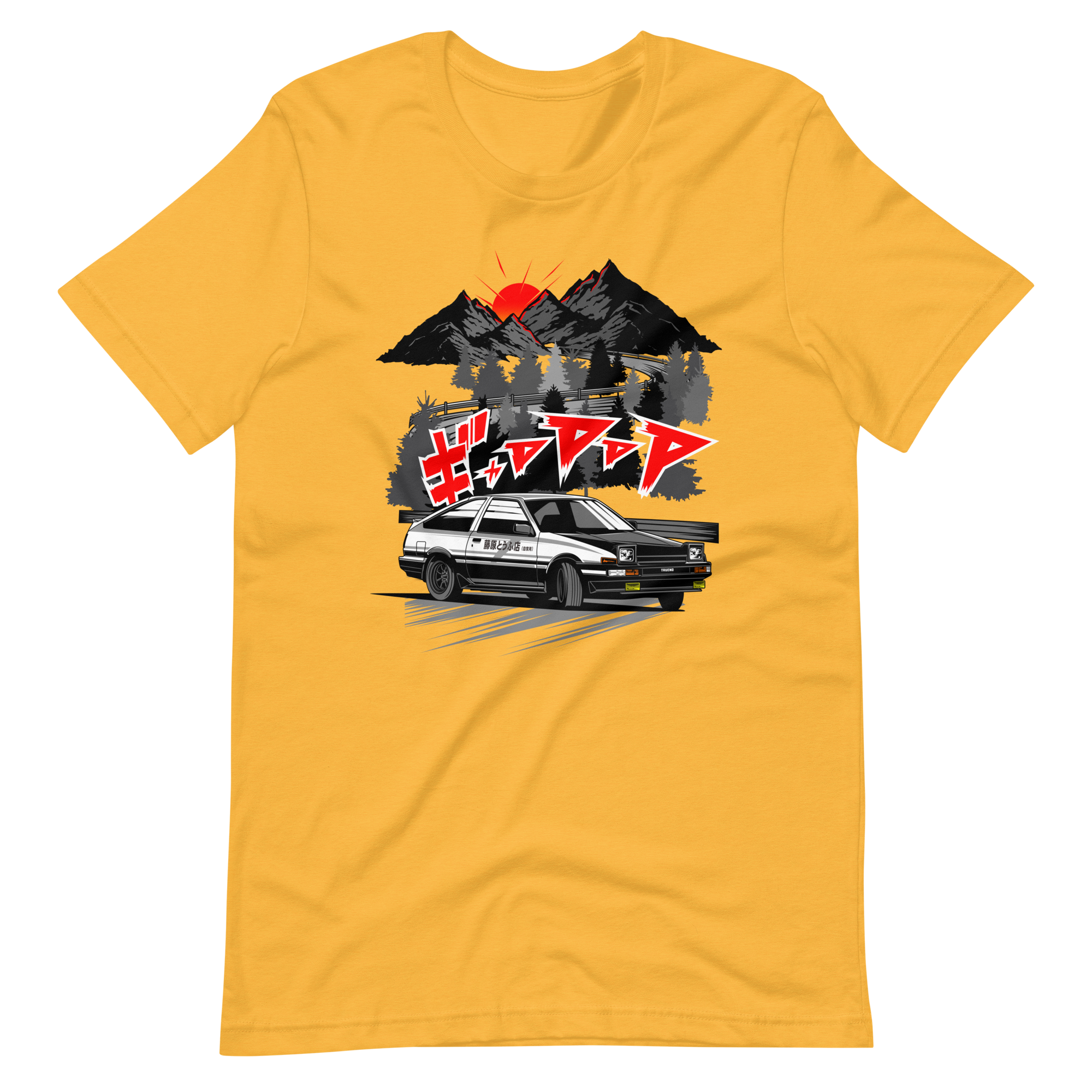 Image of Product mockup