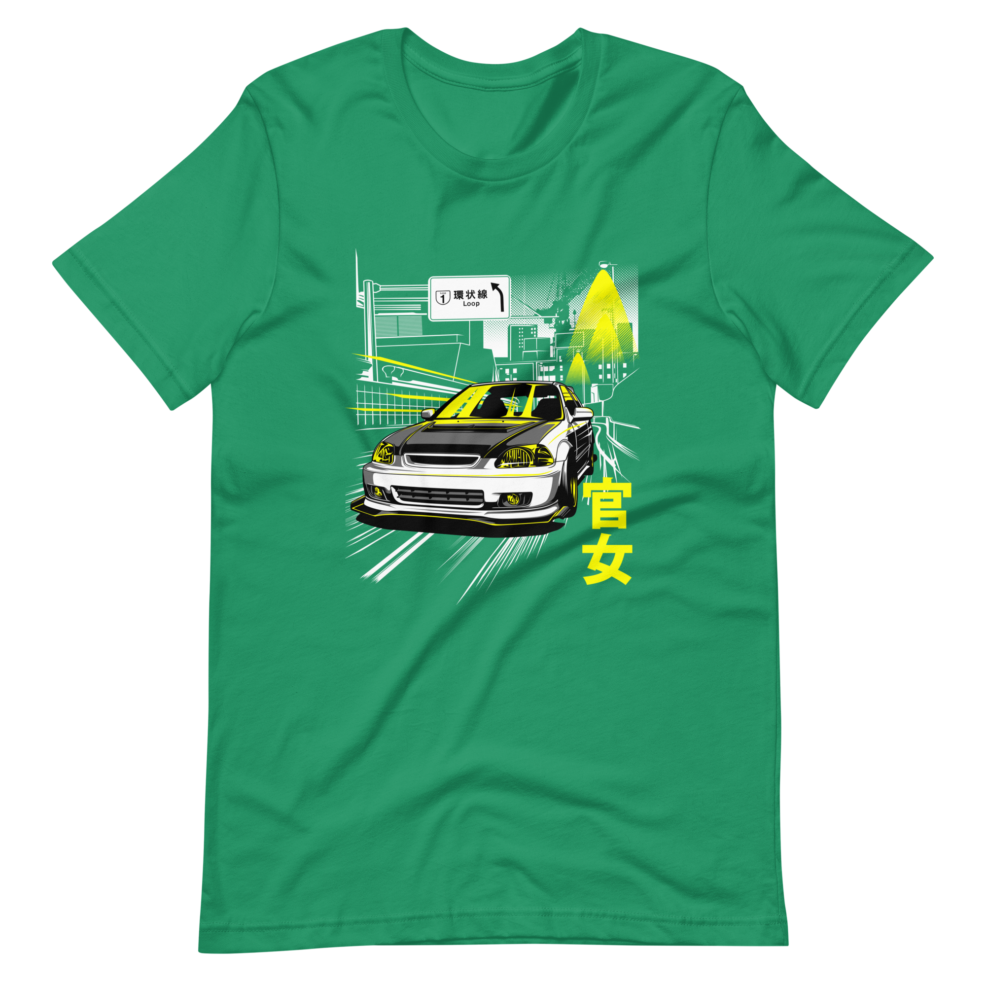 Image of Product mockup