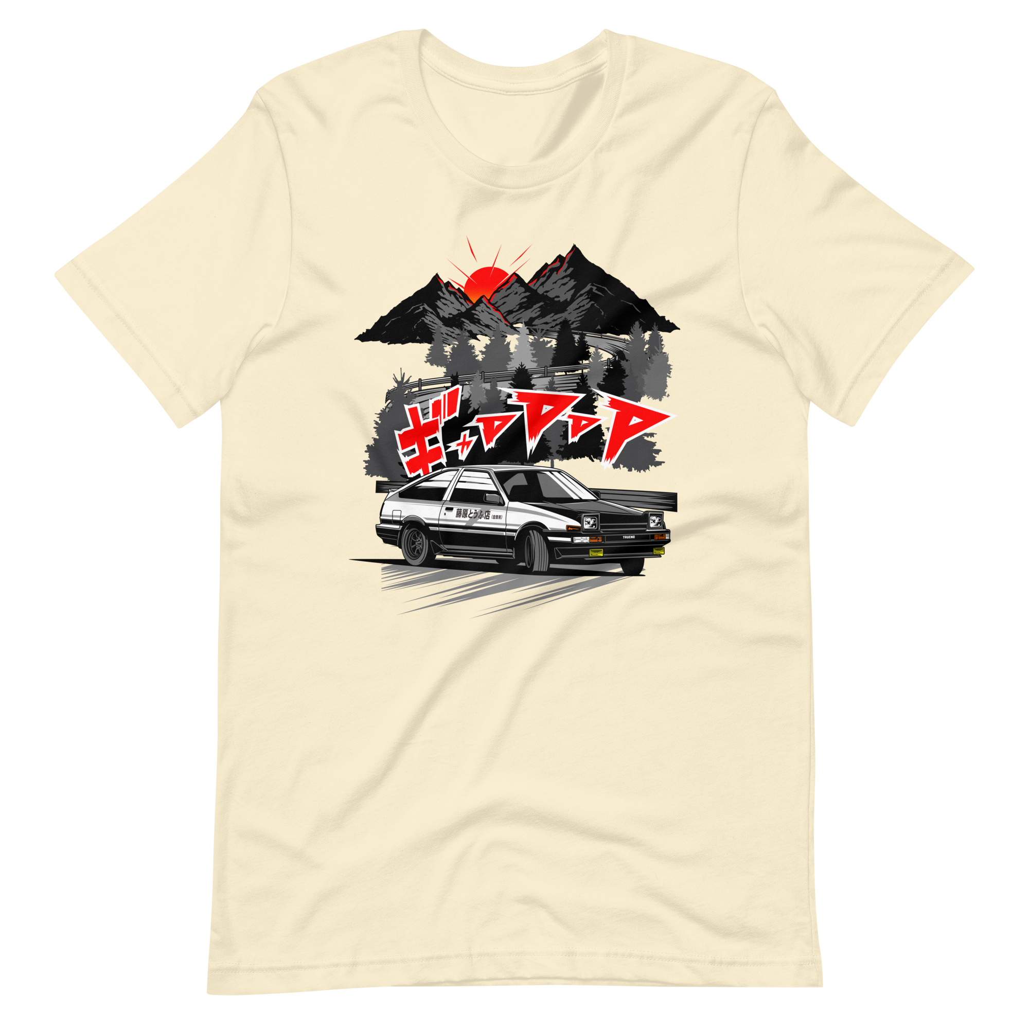 Image of Product mockup