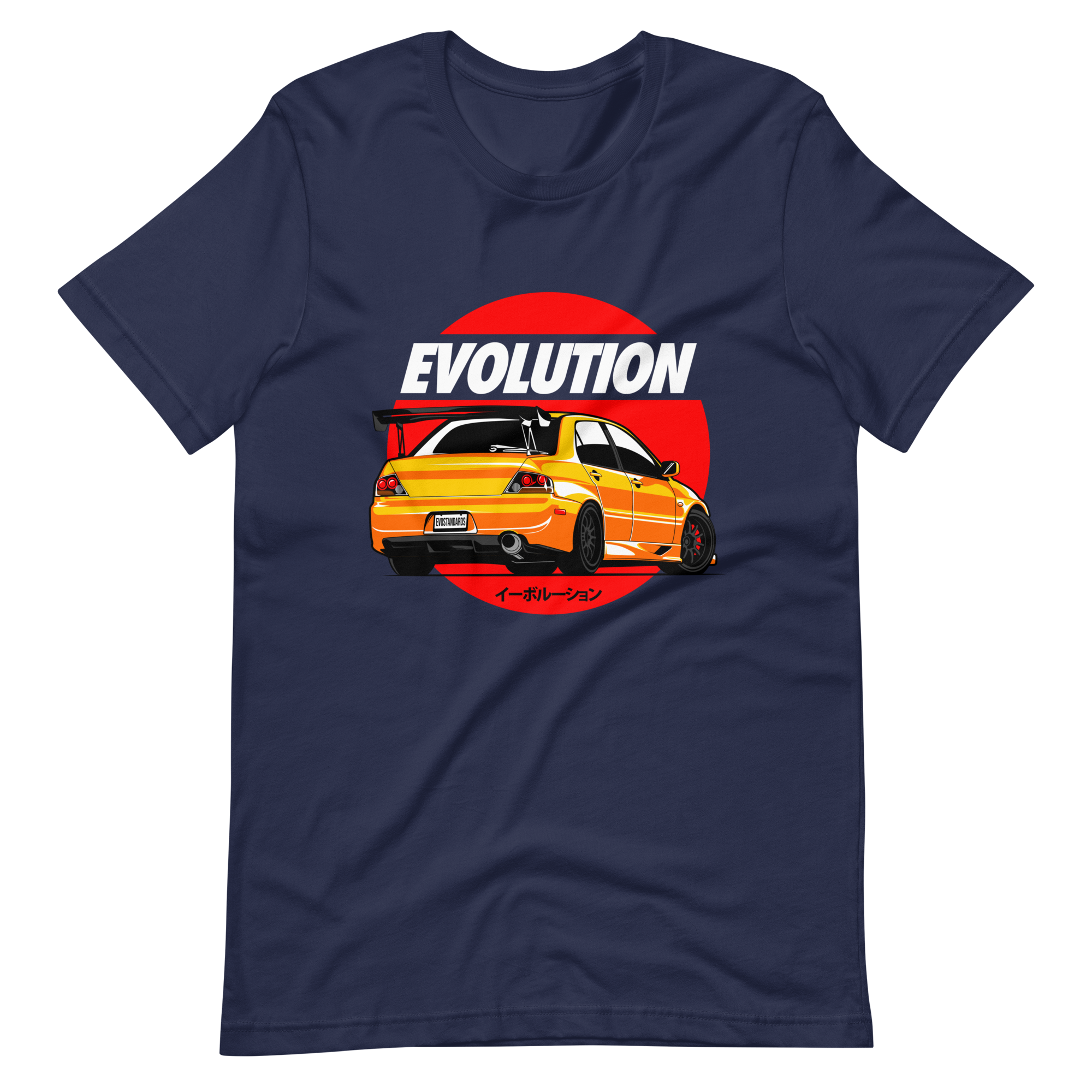 Image of Product mockup