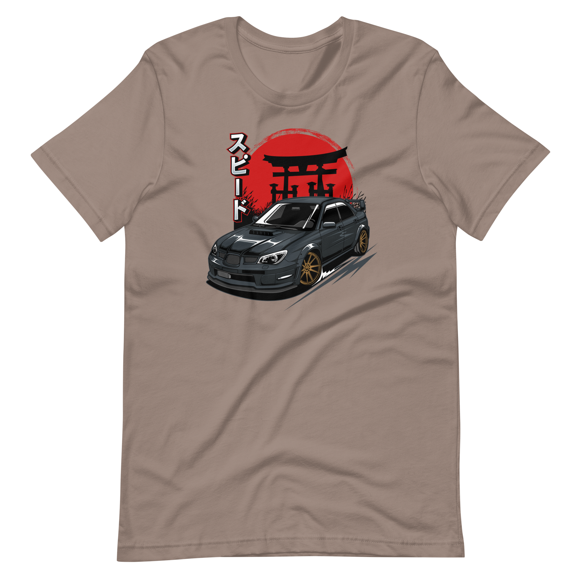 Image of Product mockup