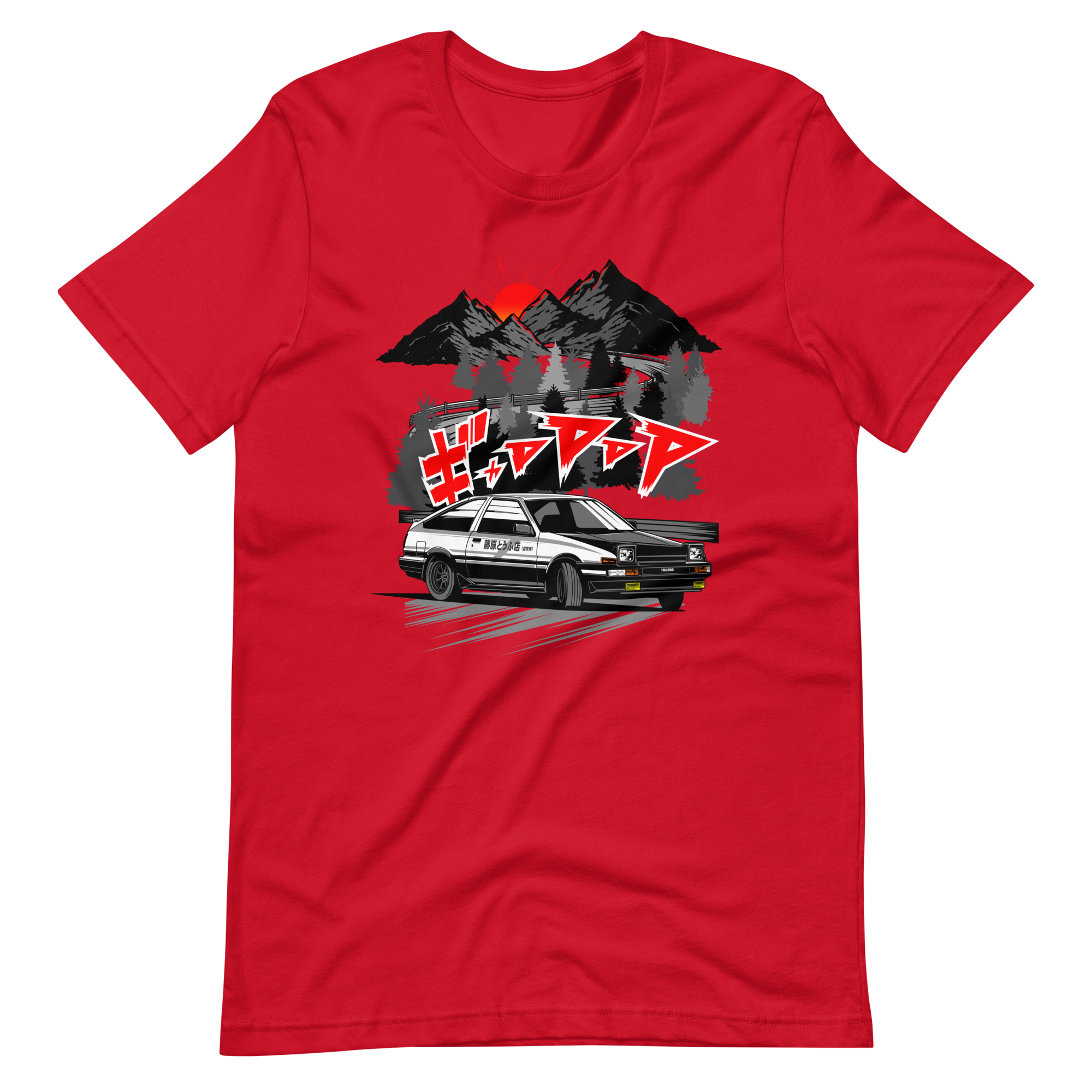 Image of Product mockup