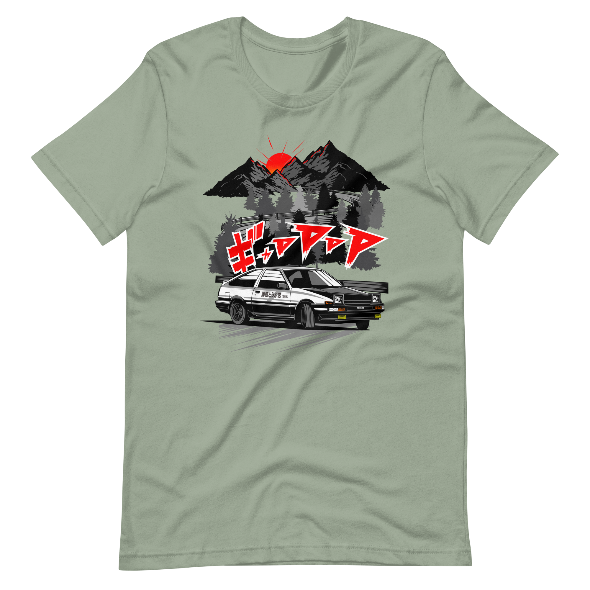 Image of Product mockup
