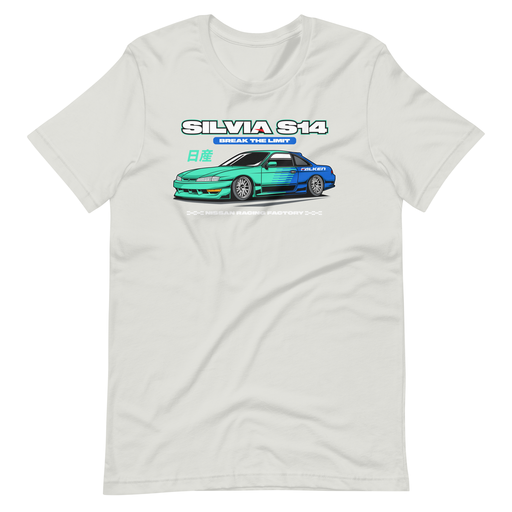Image of Product mockup