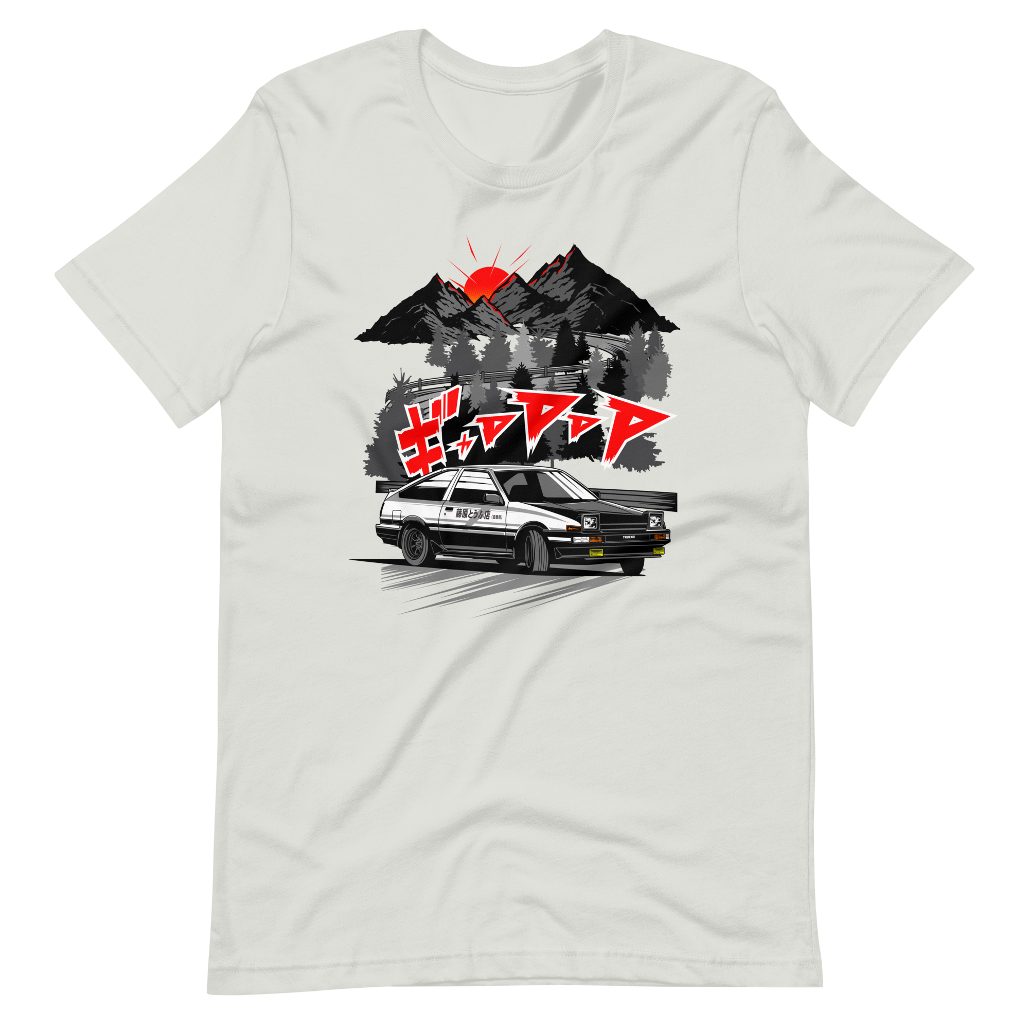 Image of Product mockup
