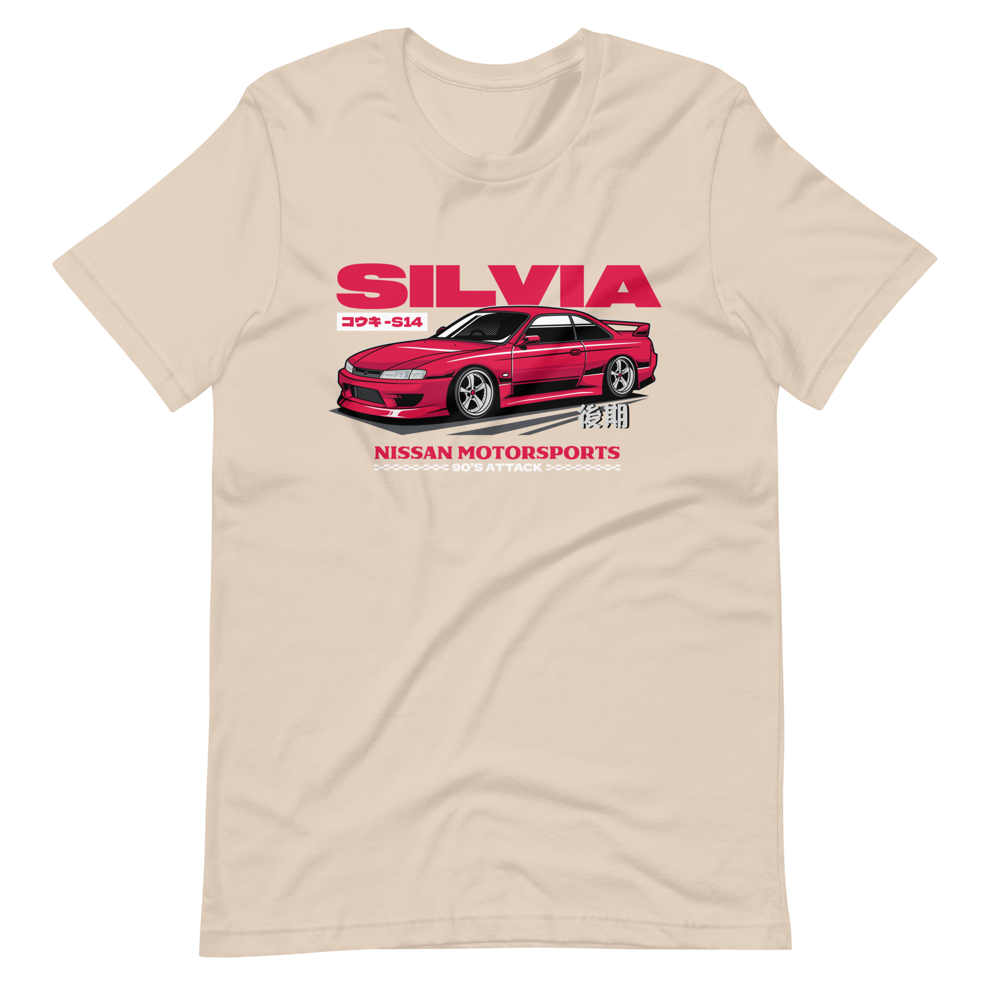 Image of Product mockup