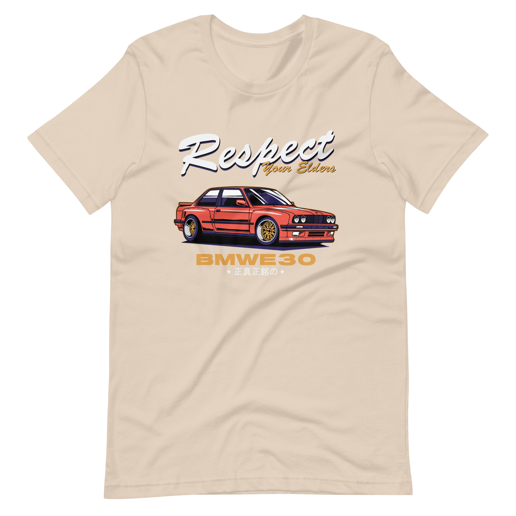 Image of Product mockup