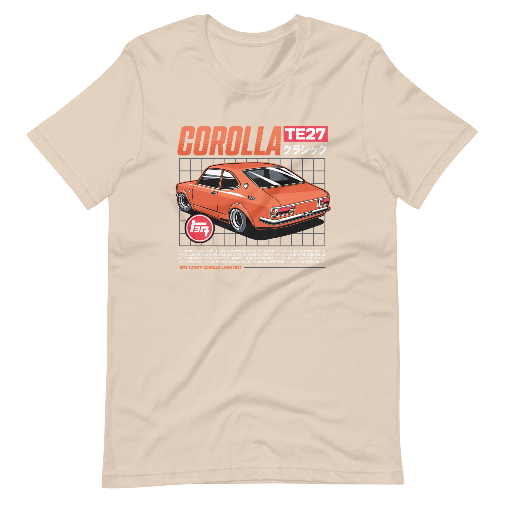 Image of Product mockup