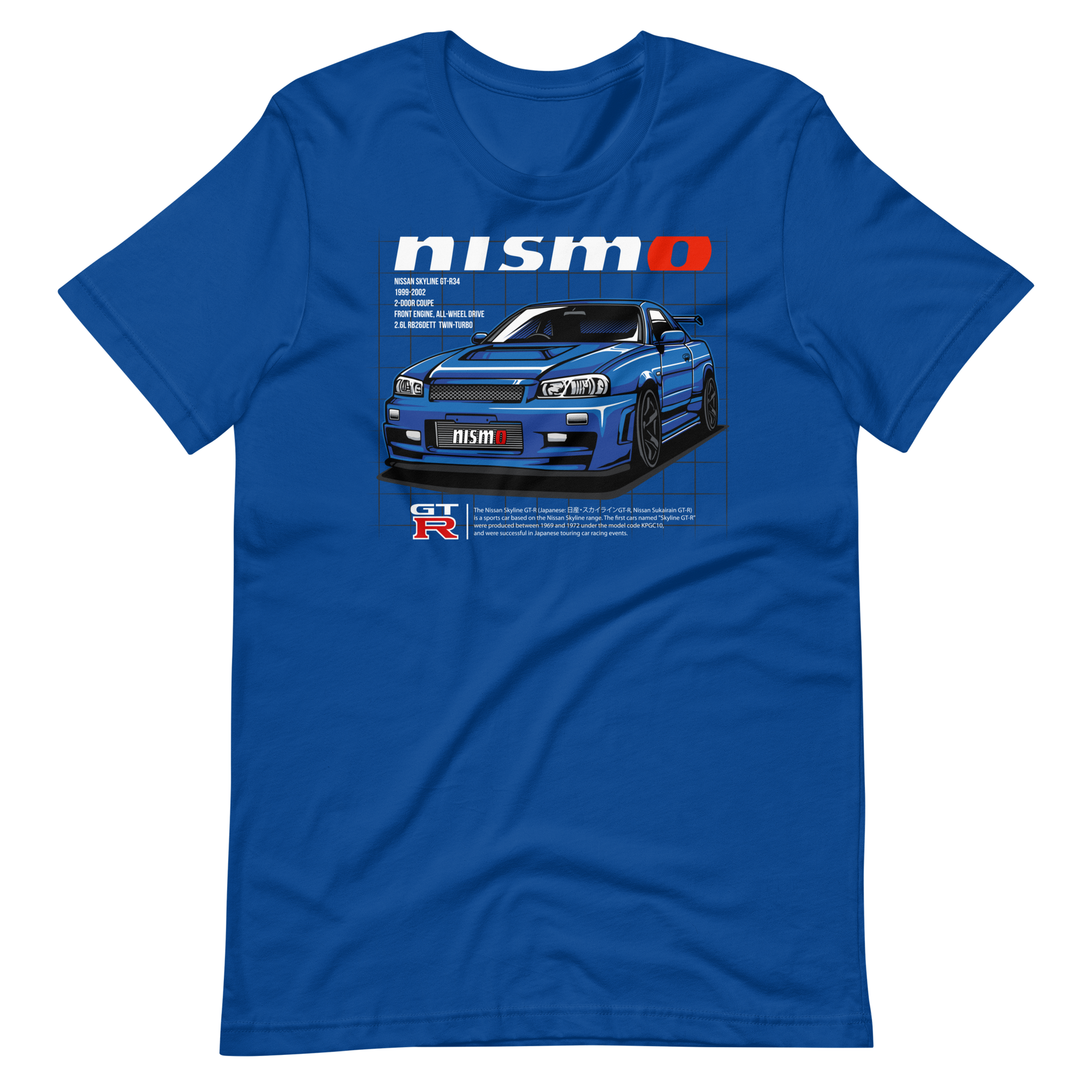 Nissan Skyline GT-R R34 T-Shirt | JDM Legend Godzilla Tee