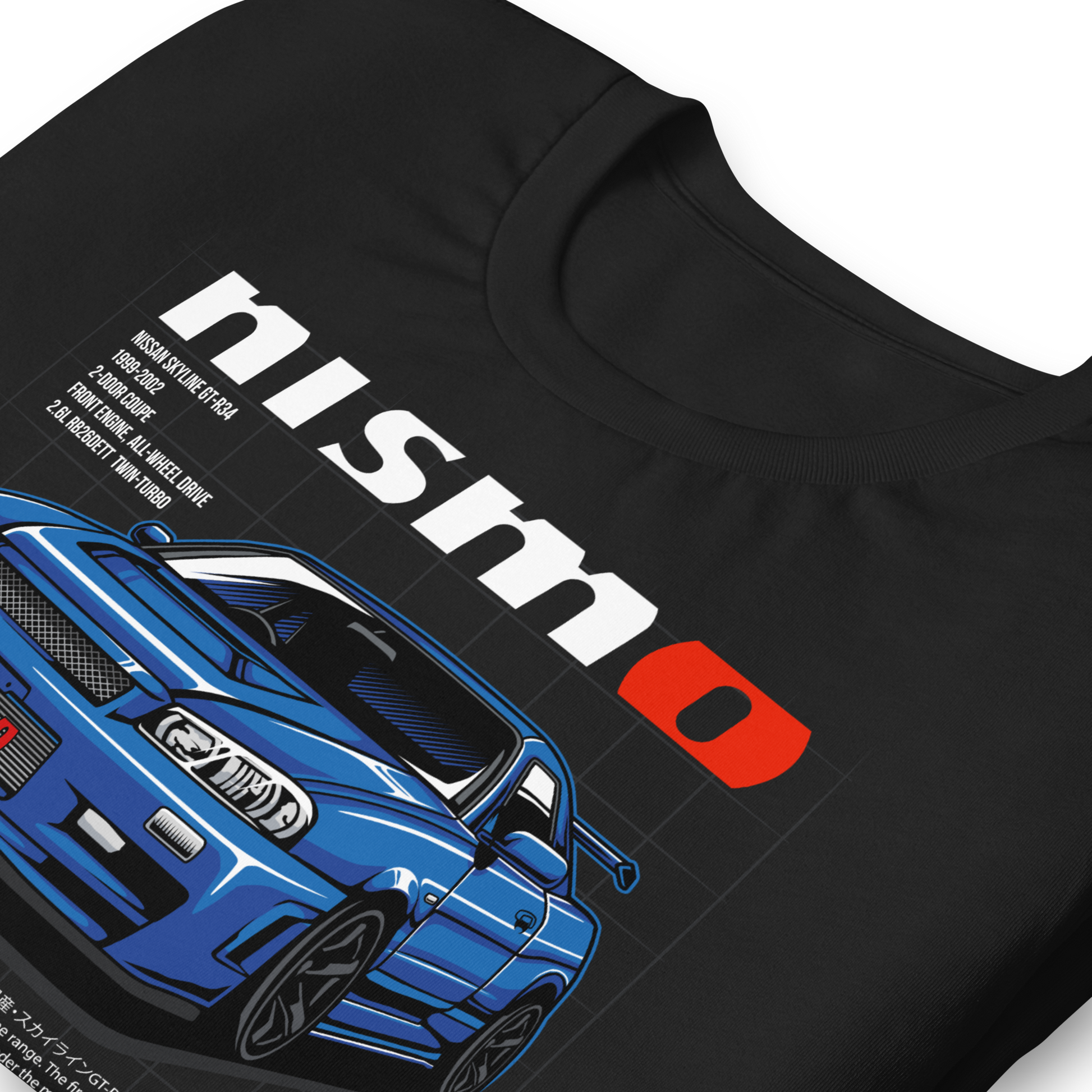 Nissan Skyline GT-R R34 T-Shirt | JDM Legend Godzilla Tee