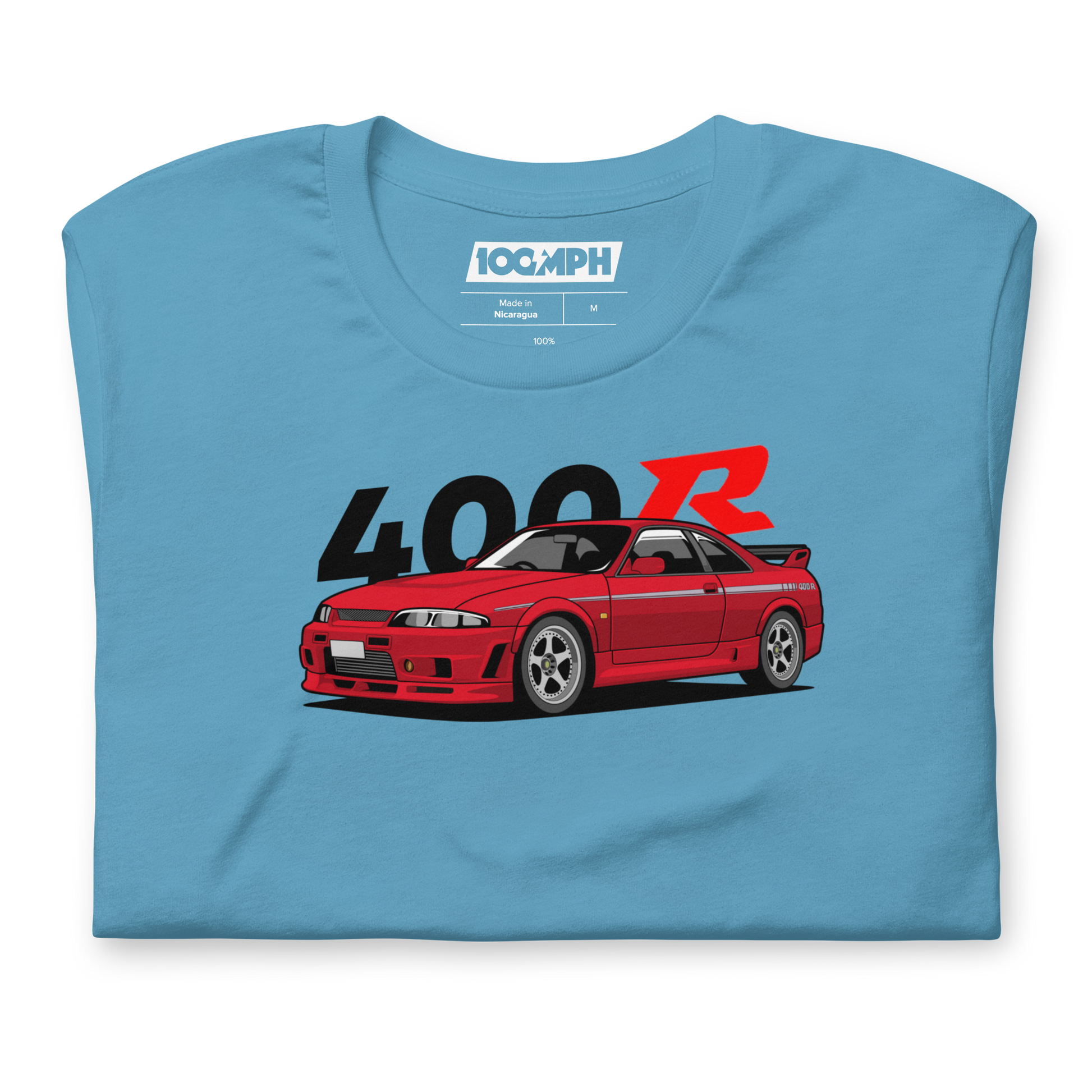 Nissan Skyline R33 GT-R Nismo 400R